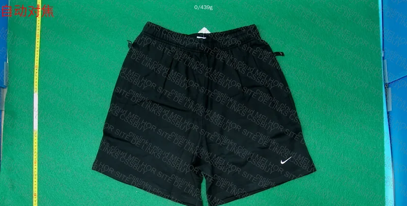 Nike Lab Shorts 2