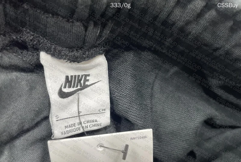 Nike Shorts (Help Me) 3
