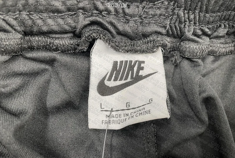 Nike Swoosh Shorts 2