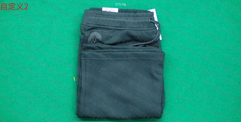Nike Tech Shorts 3
