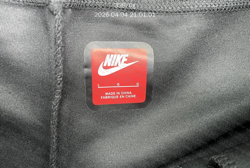 Bermuda Nike Tech 2