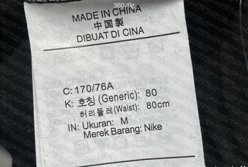 Nike Tech Black Shorts
