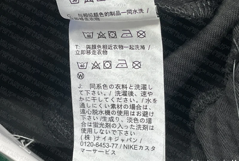 Nike Tech Black Shorts 2