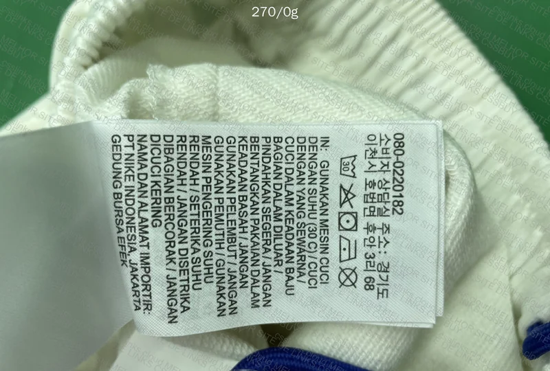 Nike TM Shorts (with measurements) 3