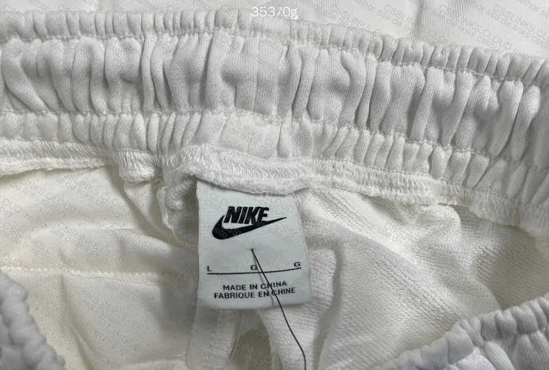Nike TM Shorts [Want to Return]
