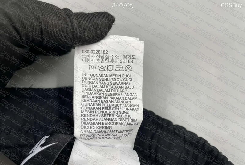 Nike WorldTour Shorts with Measurements 4
