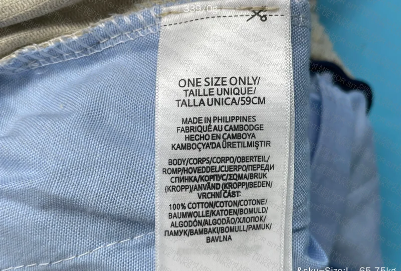 Polo Shorts
