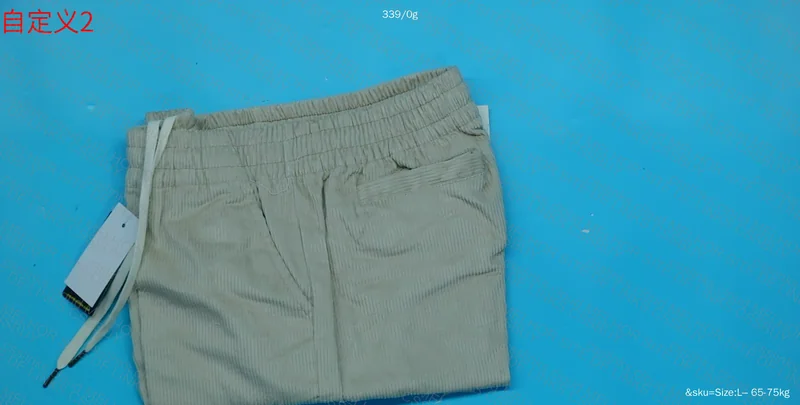 Polo Shorts 7