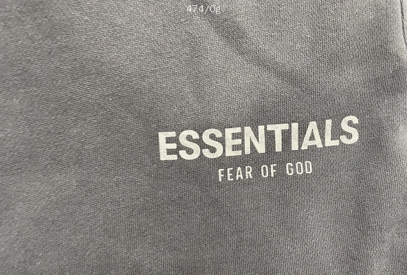 Essentials Shorts 2