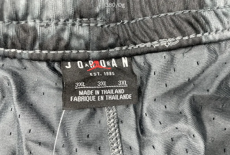 Jordan Shorts 3