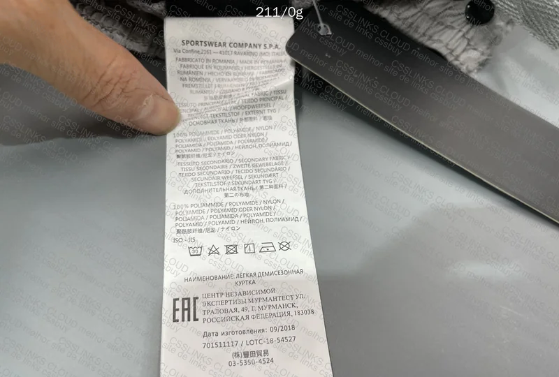 Stone Island Shorts 5
