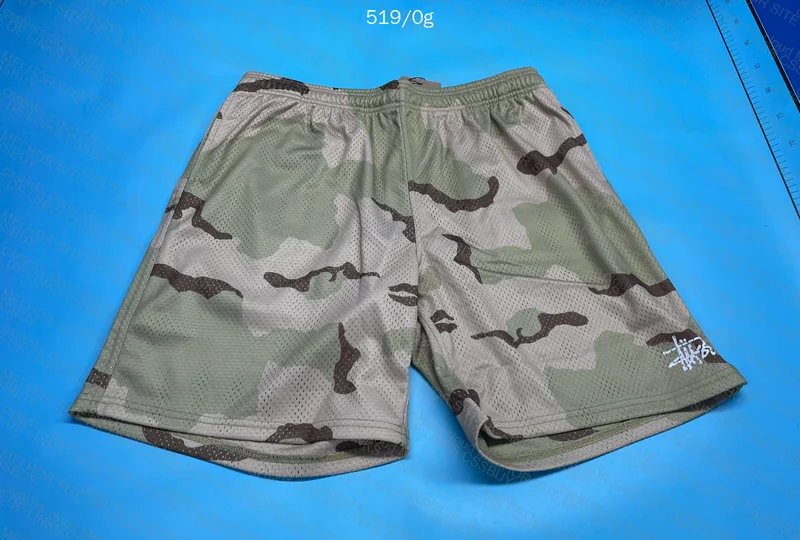 Tiger Rep Stussy Shorts 3