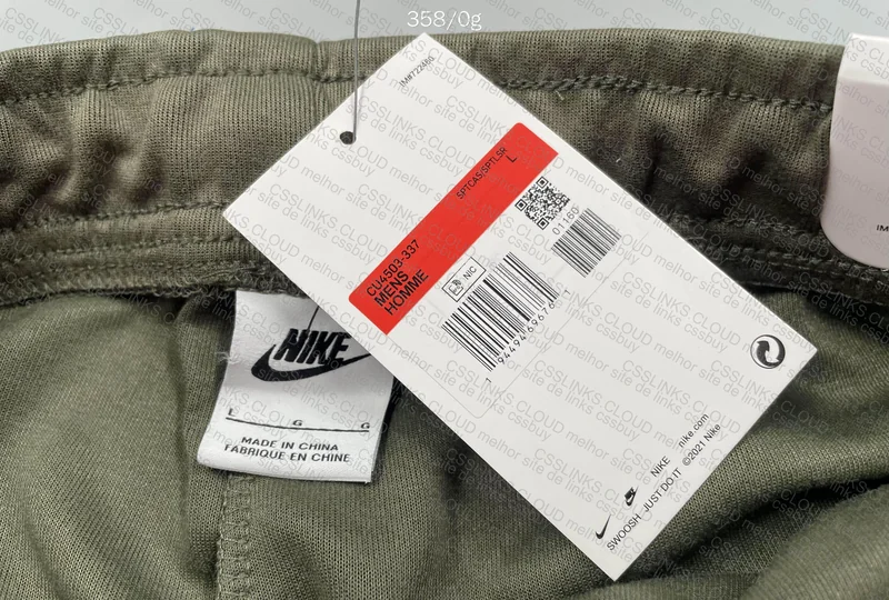 Tech Fleece Shorts 4