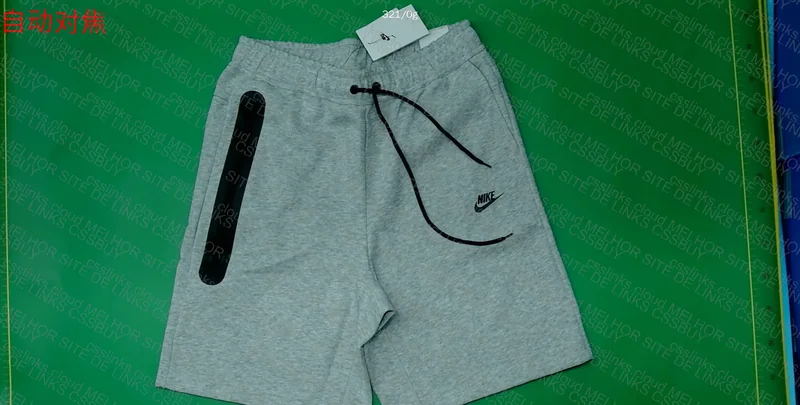 Tech Fleece Shorts
