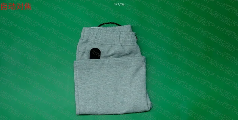 Tech Fleece Shorts 3