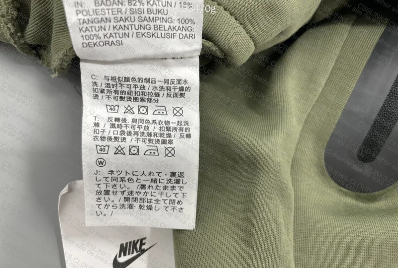 Tech Fleece Shorts 2023 5
