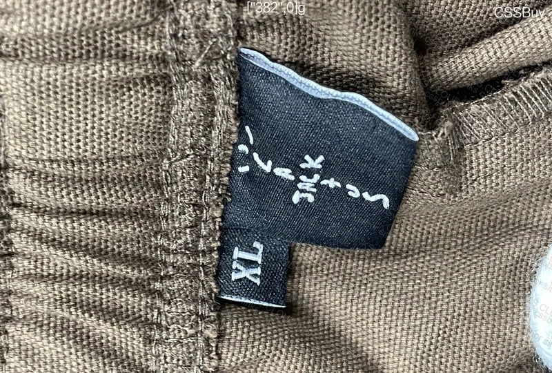 Travis Scott Shorts