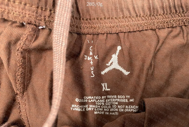 Travis Scott x Jordan Shorts 2