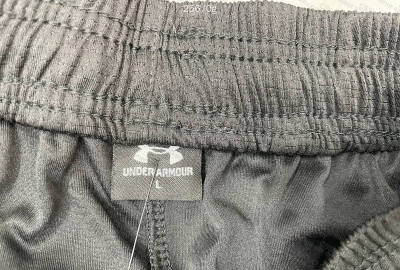 Under Armour Shorts 4