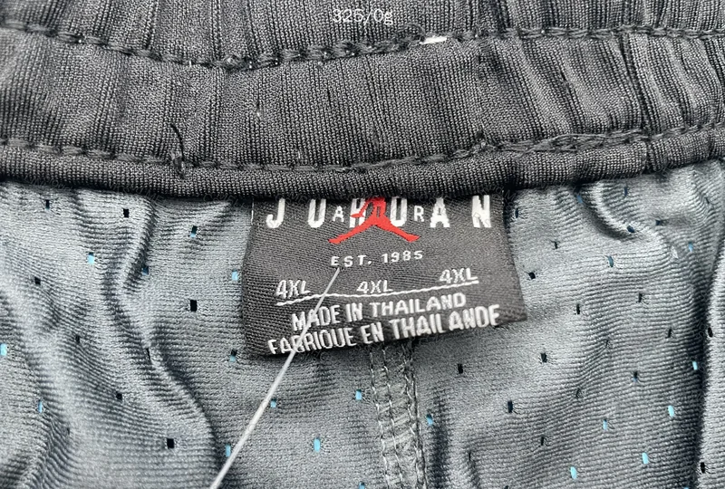 Jordan Shorts 4