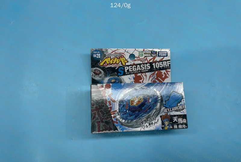 Beyblades Takara tommy