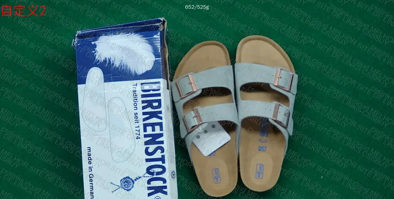 Birken Arizona