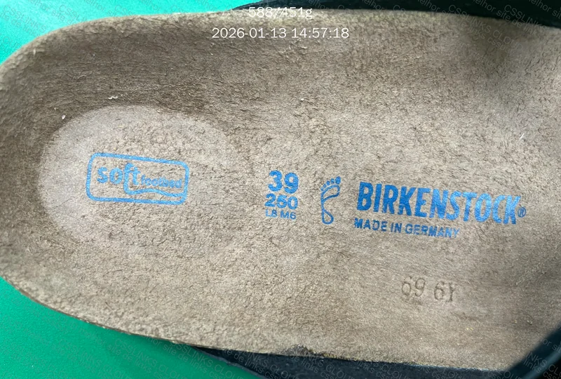 birken arizona 2