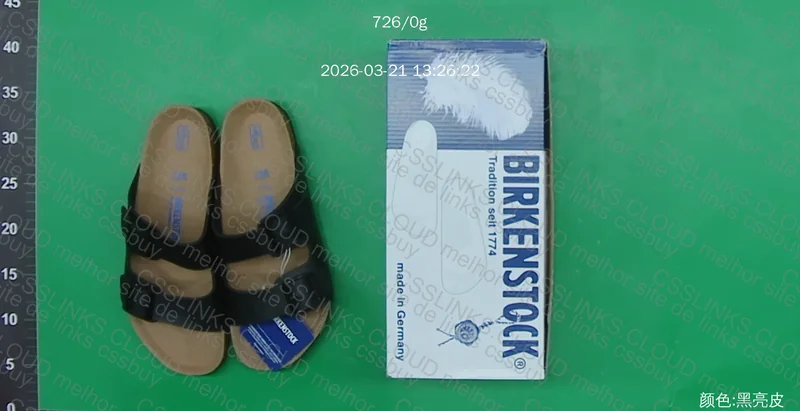 Birken Arizona 4