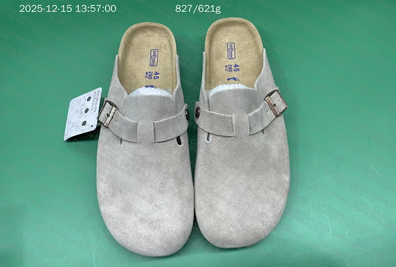 Birken Boston