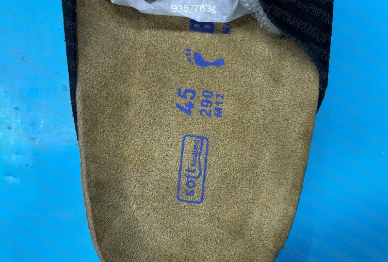 Birkenstock 5