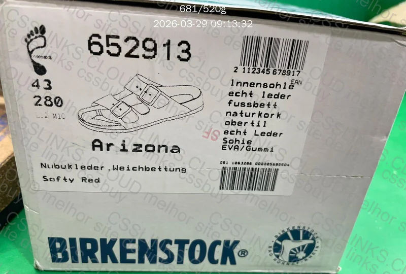 Birkenstock 3