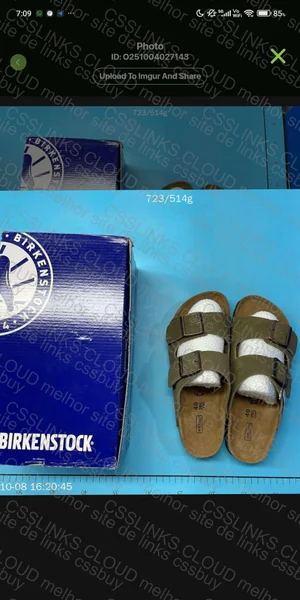 Birkenstock Arizona