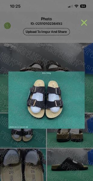 Birkenstock Arizona