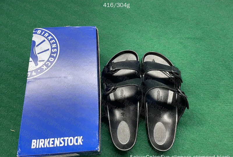 Birkenstock EVA