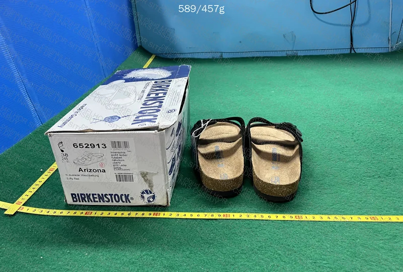 birkenstock GZ