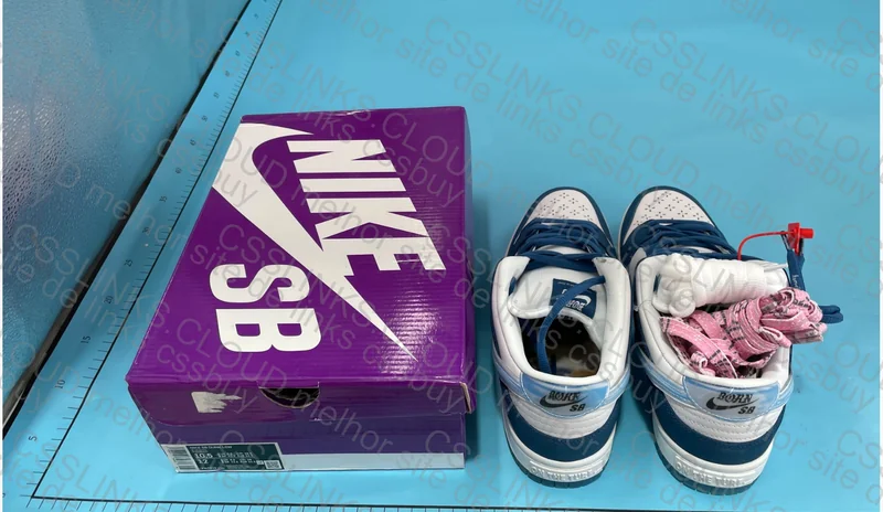 Blin box dunk 2