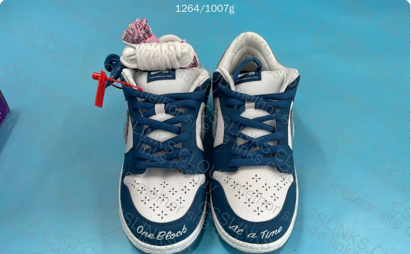 Blin box dunk 4