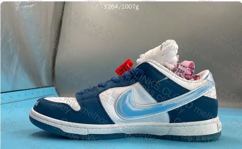 Blin box dunk 7