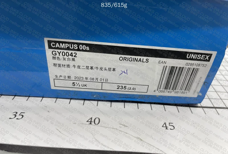 Blind Box Adidas - Size 38.5 EU 10