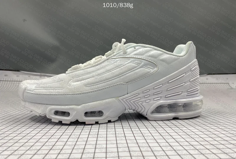 Blind box Air Max 5