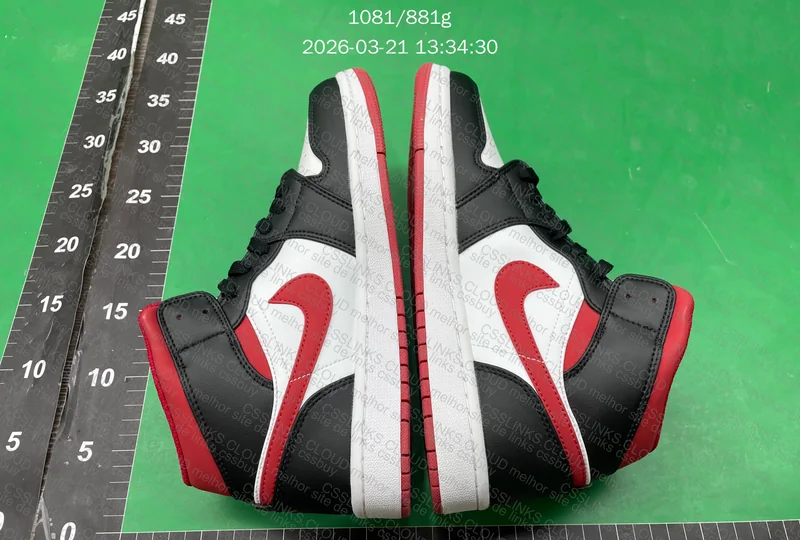 Blind Box AJ1 MID - Air Jordan 1 Nike