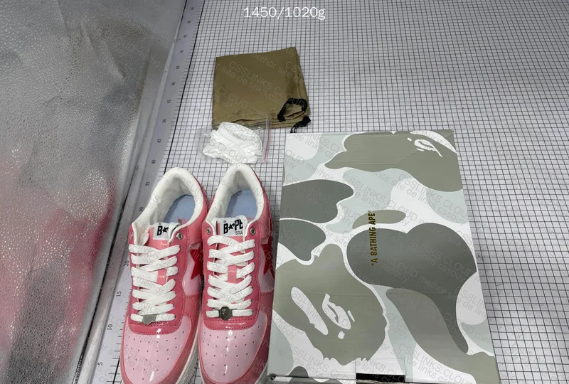 Blind box Bapesta 5