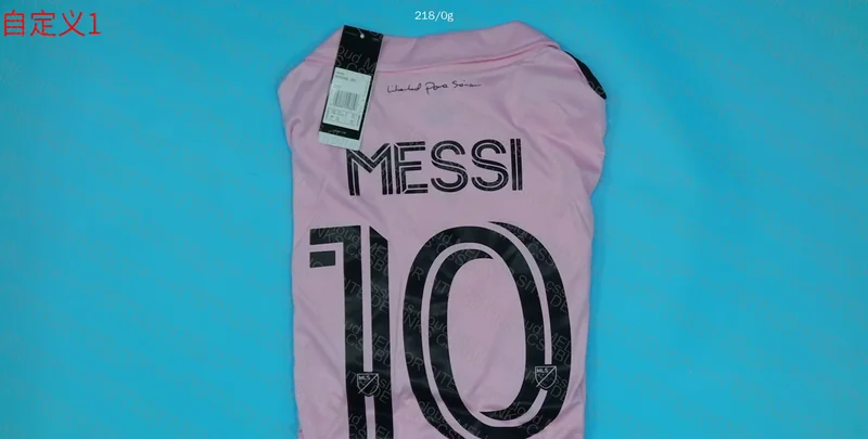 Blind Box Team Shirt