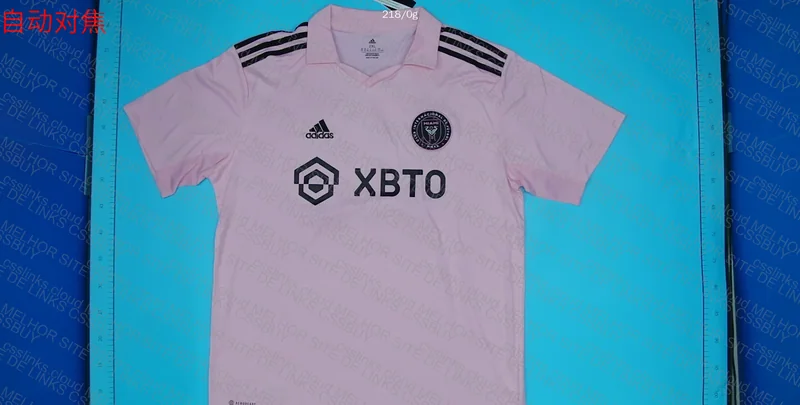 Blind Box Team Shirt 3