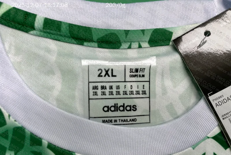 Blind Box Team Shirt 5