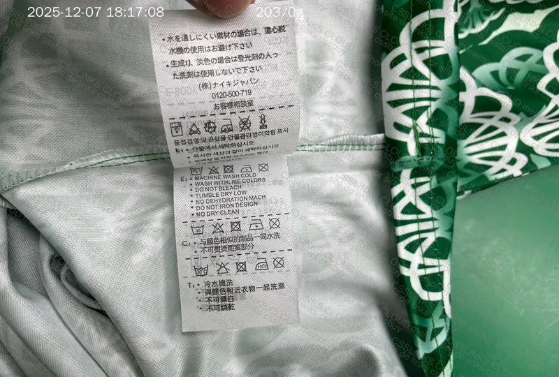 Blind Box Team Shirt 6