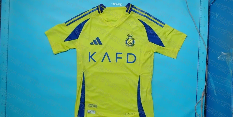Blind Box Soccer Jersey (Player Version)