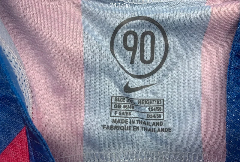 Blind Box Team Shirt 4