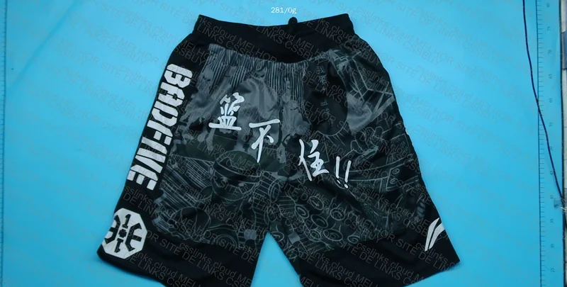 Shorts Blind Box