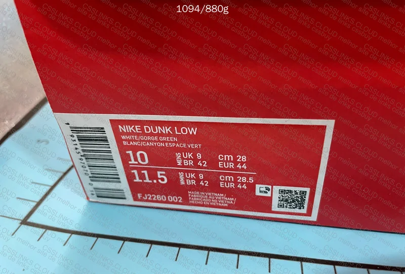 BLIND BOX DUNK 2